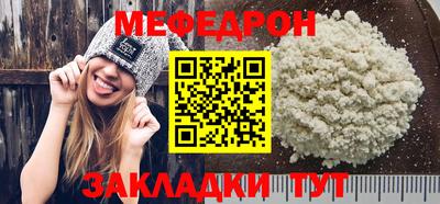 мдпв Тверь