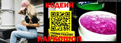 мдпв Тверь