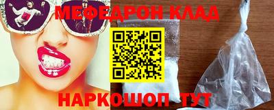 мдпв Тверь