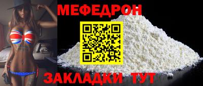 мдпв Тверь