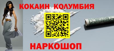 мдпв Тара