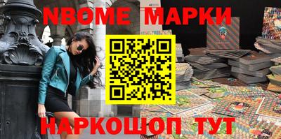 кокаин Татарск