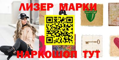 кокаин Татарск