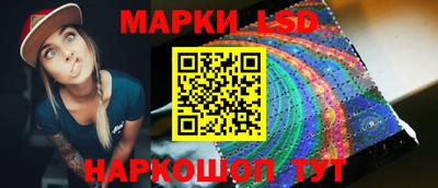 кокаин Татарск