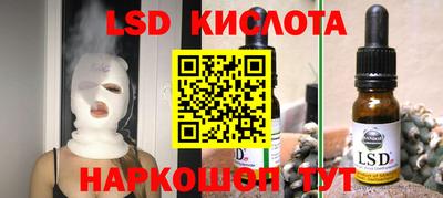 мдпв Тверь