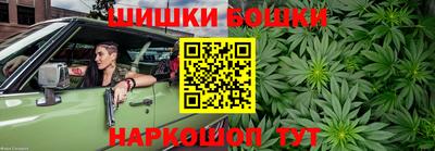 кокаин Татарск