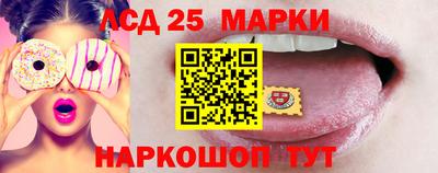 кокаин Татарск