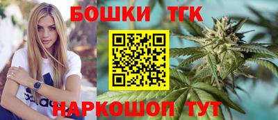 мдпв Тара