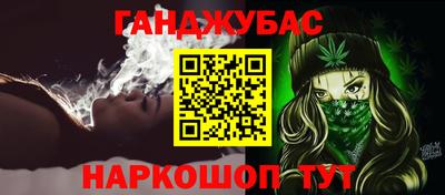 кокаин Татарск