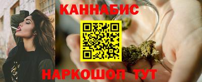 кокаин Татарск