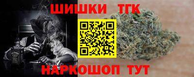 мдпв Тара
