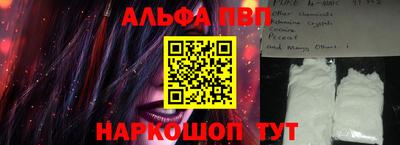 мдпв Тара