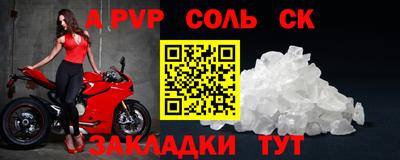 мдпв Тверь