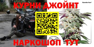 кокаин Татарск