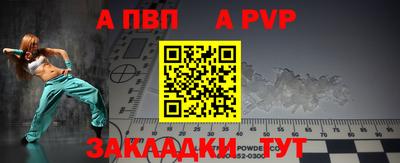 мдпв Тверь