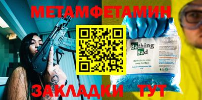 мдпв Тара