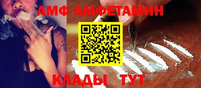 мдпв Тара