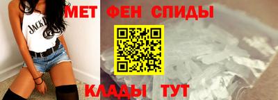 мдпв Тара