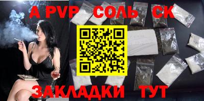 мдпв Тверь