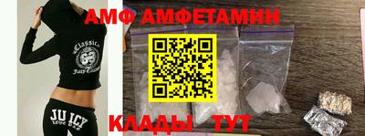 мдпв Тара