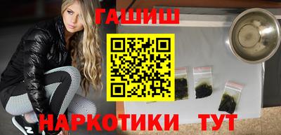кокаин Татарск