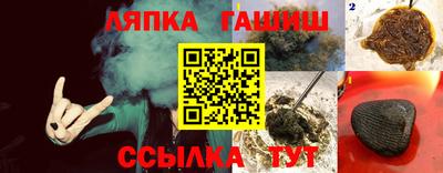 мдпв Тара