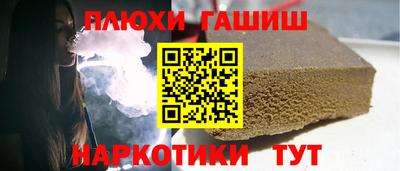 мдпв Тара