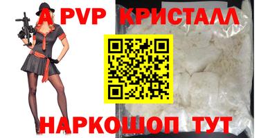 мдпв Тверь