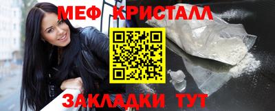 мдпв Тверь